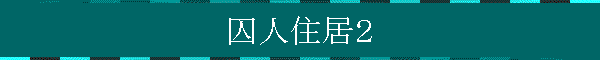 lZQ